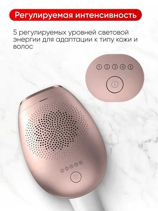Фотоэпилятор для удаления волос Philips Lumea SC1994, гарантия 1 год.