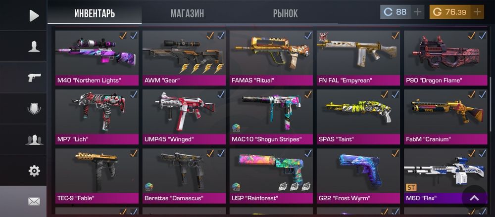 Продам аккаунт или голду в standoff2