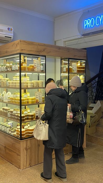 Натуральный Мёд - Табиғи  Бал