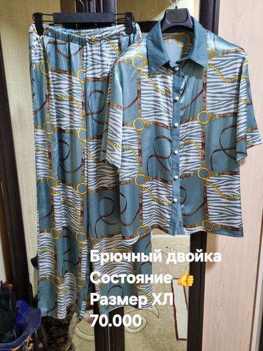 Женские одежды двойки