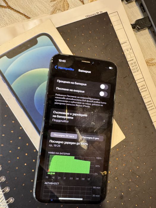 Iphone X ,10 64gb черен използван готов за работа