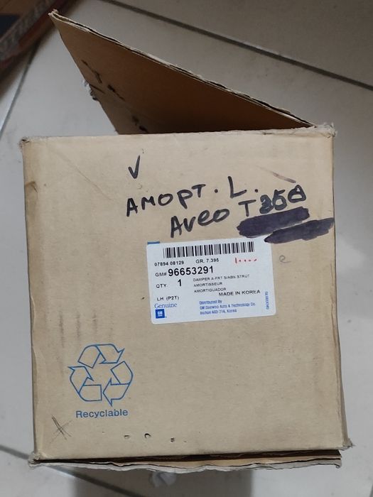 Амортизатор левый Aveo 2 Ravon