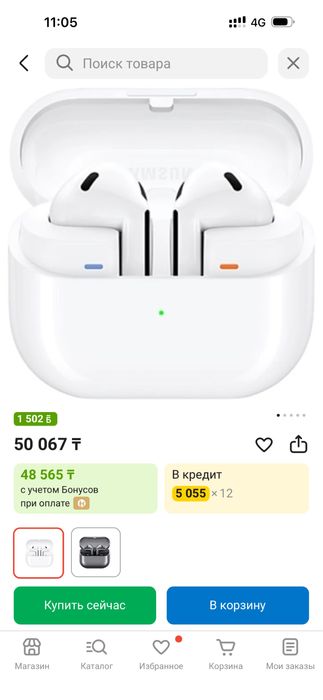 Продам Samsung buds 3