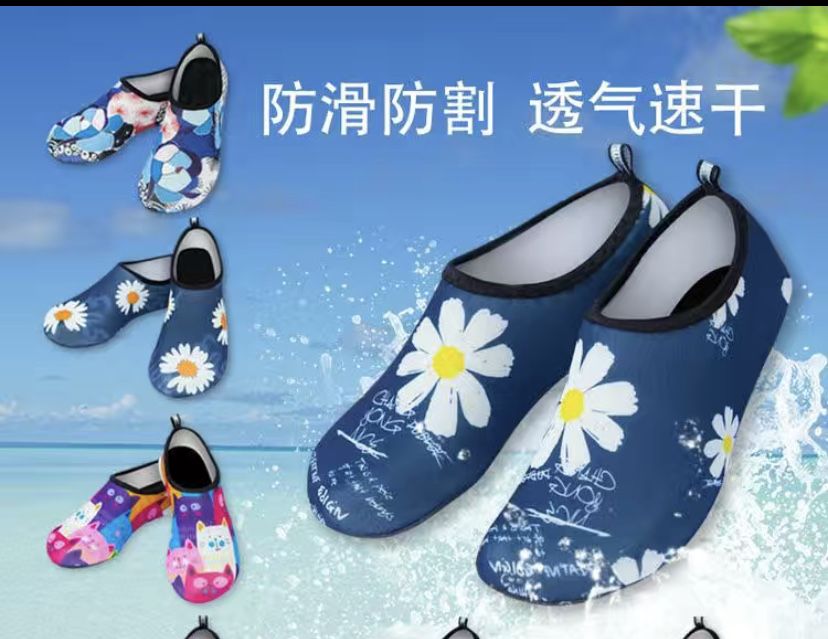 Продам Аквашузы новые