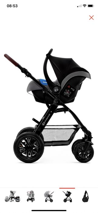 Продам коляску с автокреслом!