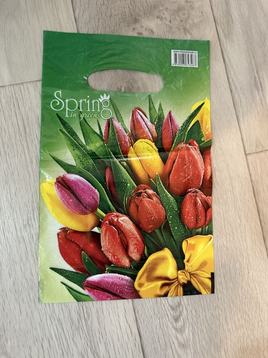 Подарочные пакеты