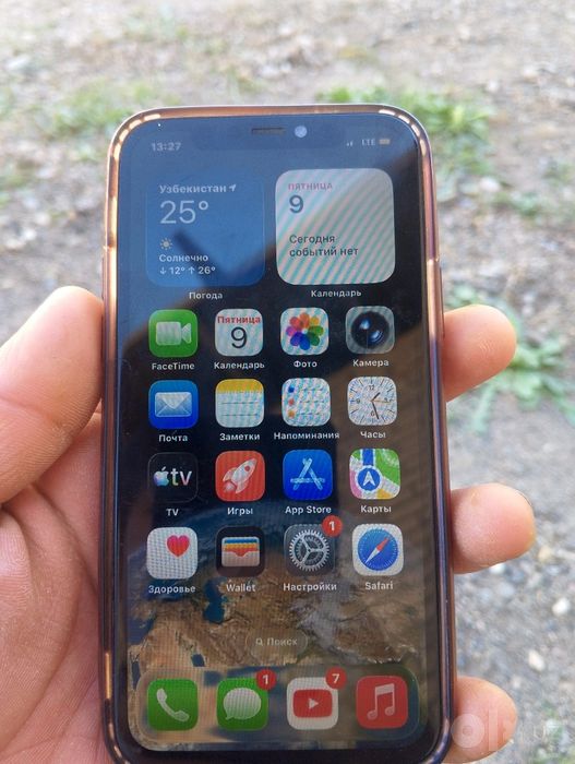 iPhone 11 pro max sotiladi