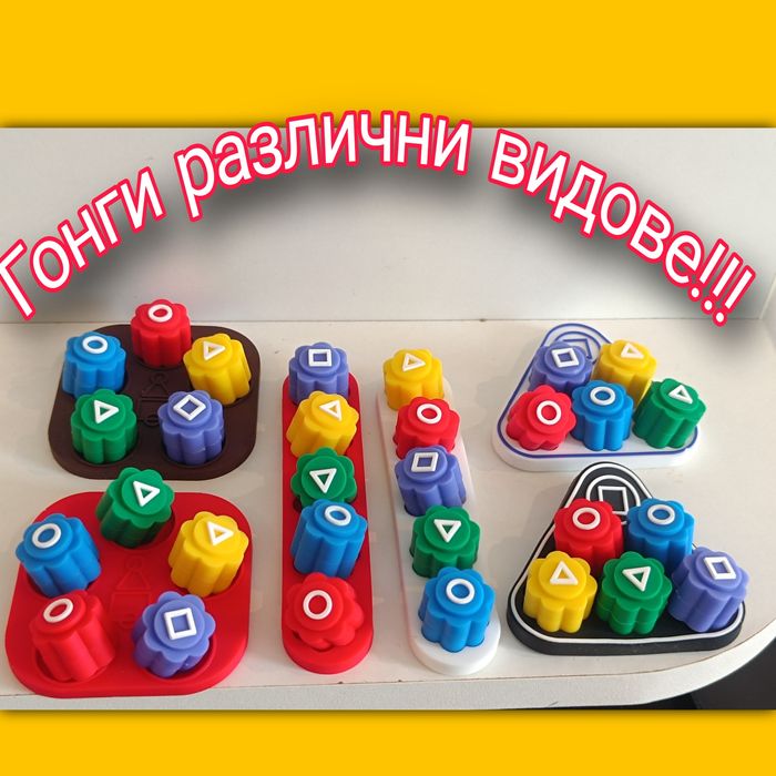 игра гонги gongi squid game