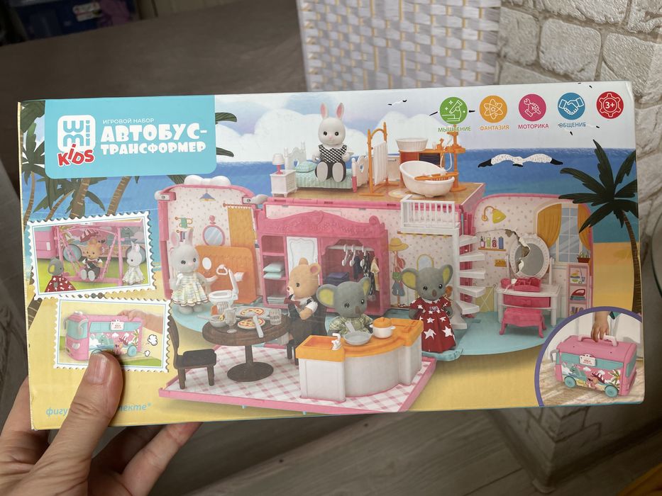 Игровой набор Автобус - трансформер