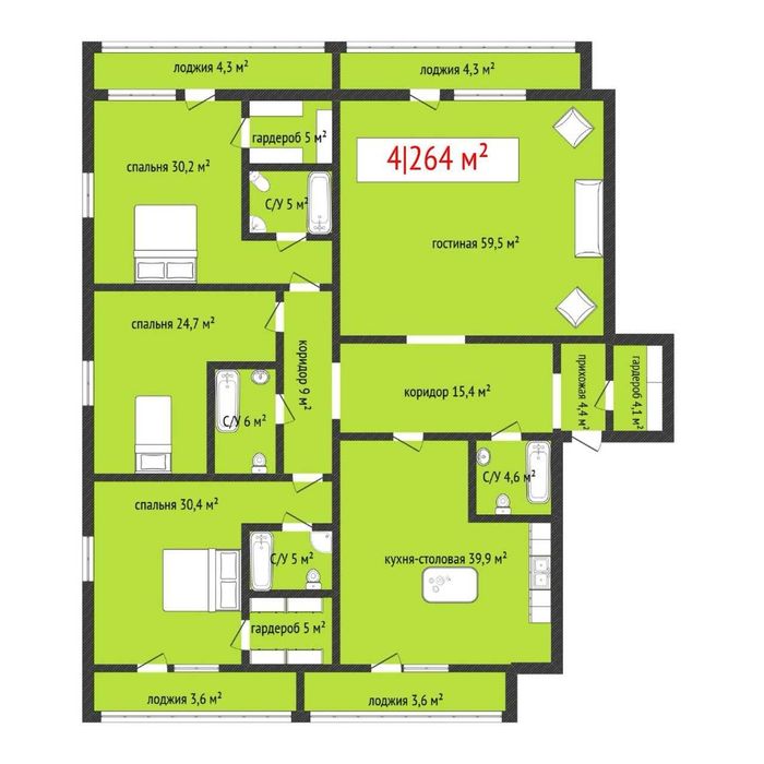 продам 4 ком квартиру