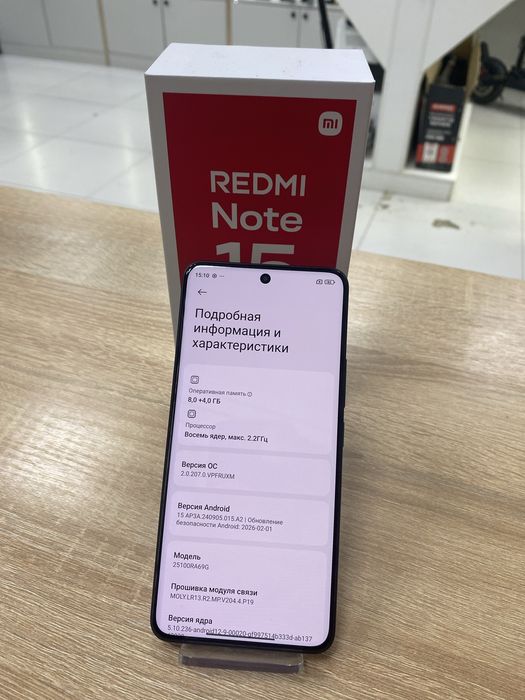 Redmi note 15 pro 256gb (p25)