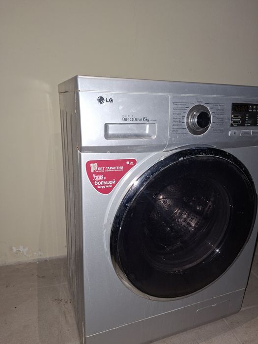 Срочно продам стиральная машина