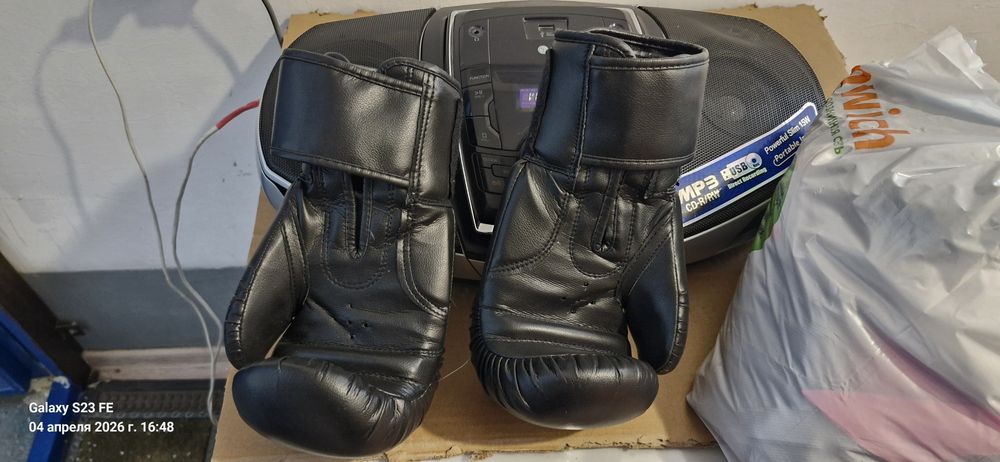 Перчатки боксерские