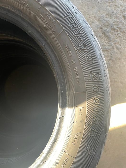 Комплект шин 175/65/14