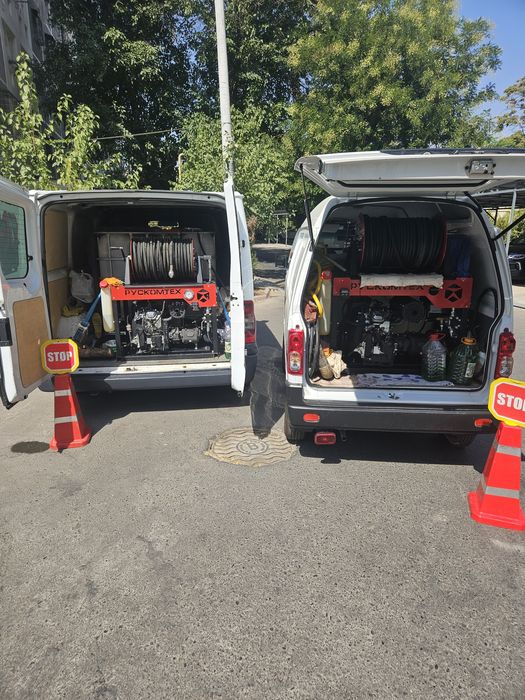 Чистка канализации | Устранение засора | Приедем за 30 минут – Ташкент