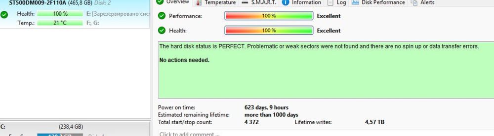 HDD Хард Sata 3.5