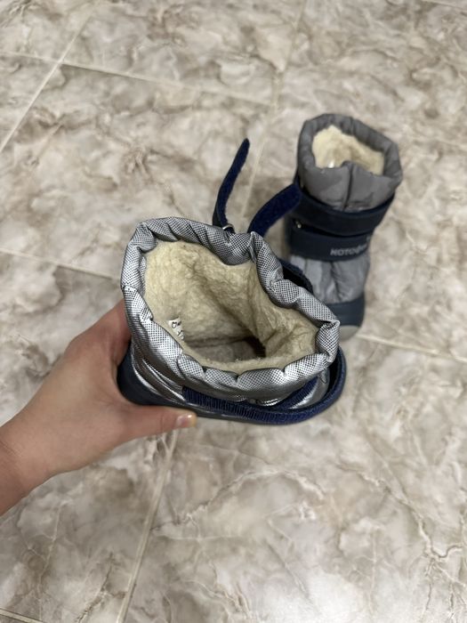Продам зимнюю обувь Котофей