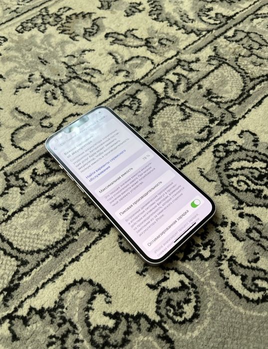 Iphone 14 128гб в идеале