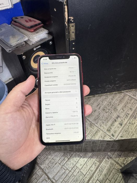 Iphone XR 128гб 76% батарея