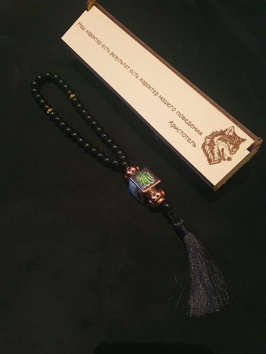 Подарок мужчине набор