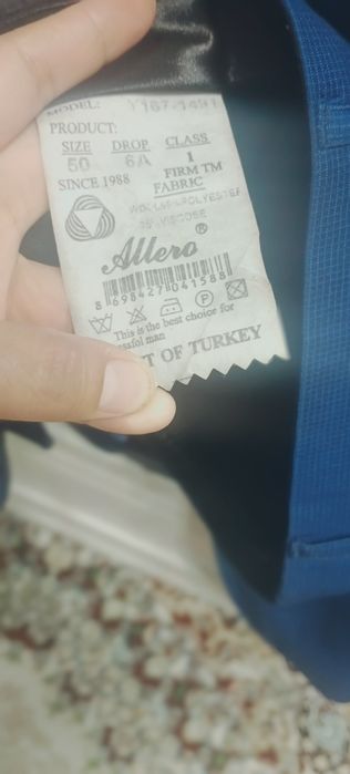 Костюм шалбар, темно синии түсті