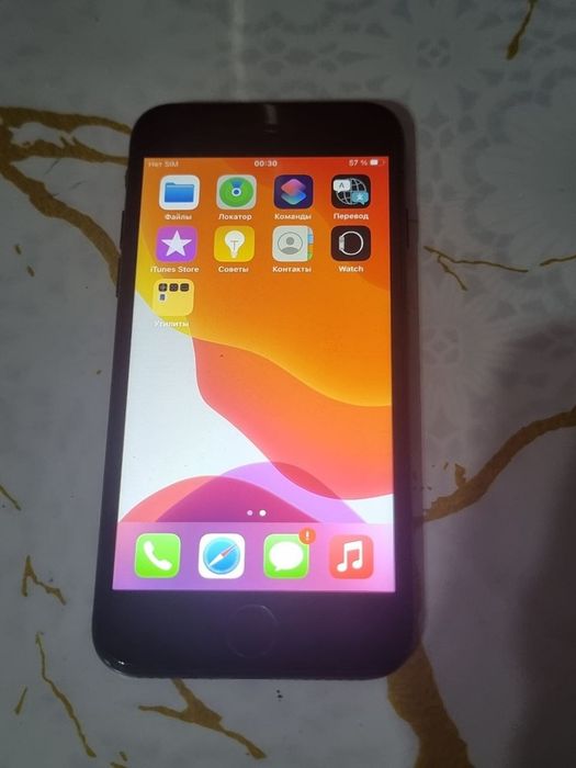 Iphone 7 ,  100%