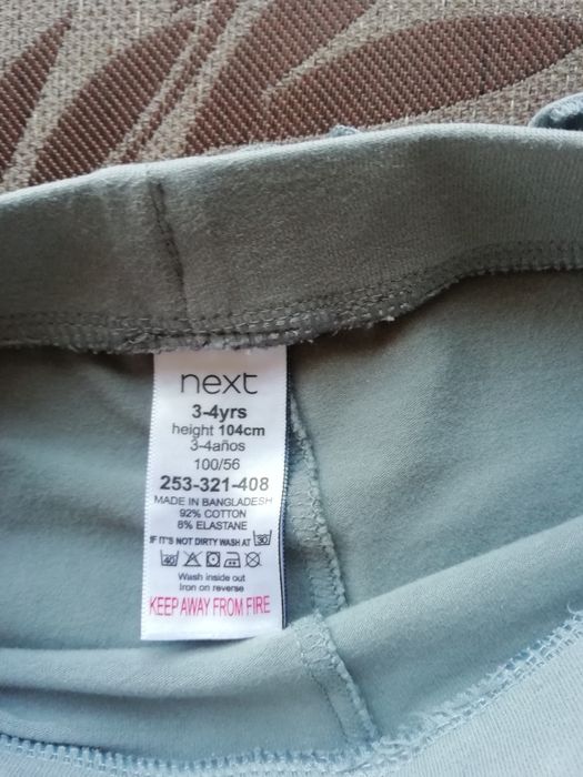 Детски клинчета Зара