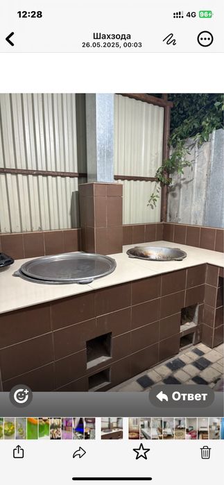 Сдается гостевой дом в центре города