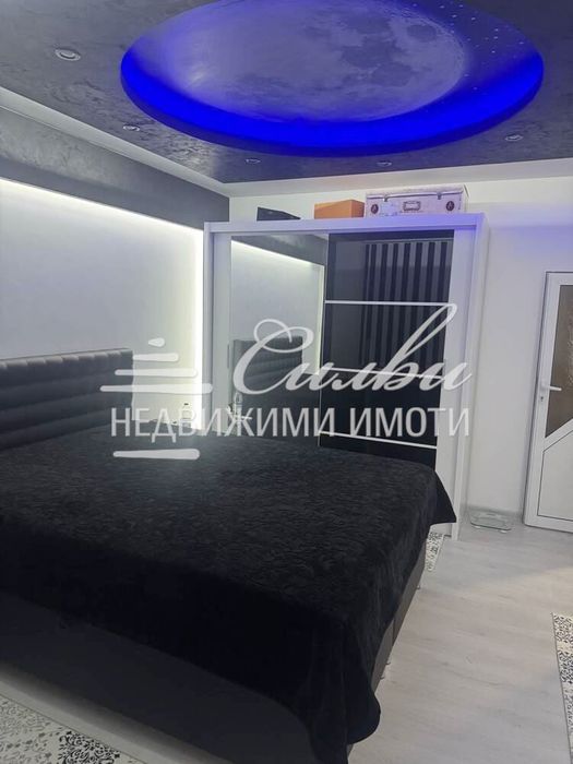 ЧЕТИРИСТАЕН апартамент - кв. Боян Българанов 2!