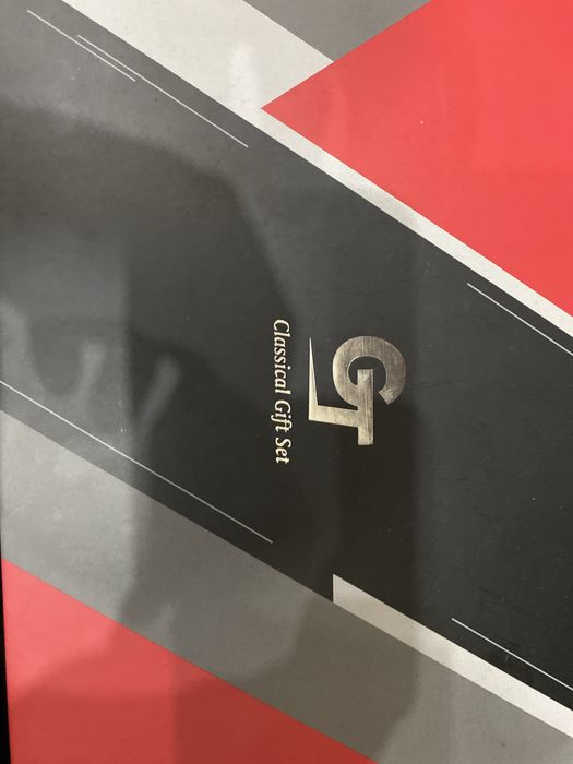 classical gift set новый