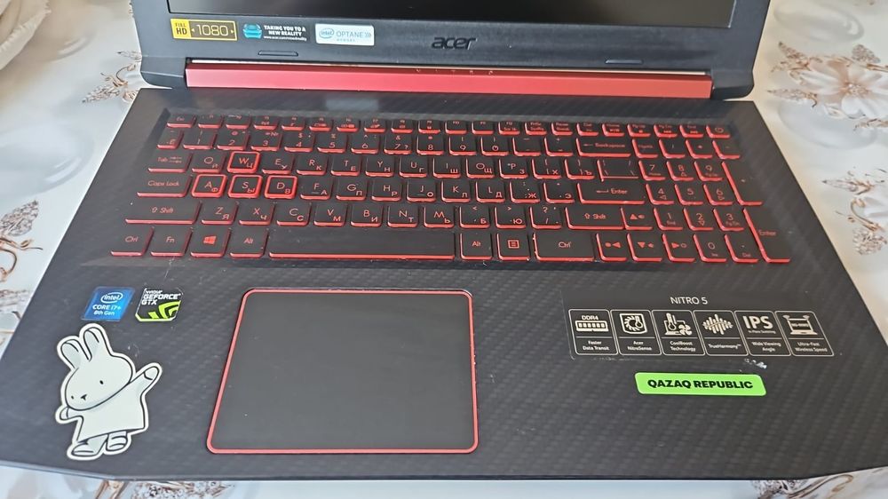 Ноутбук Nitro 5 Acer