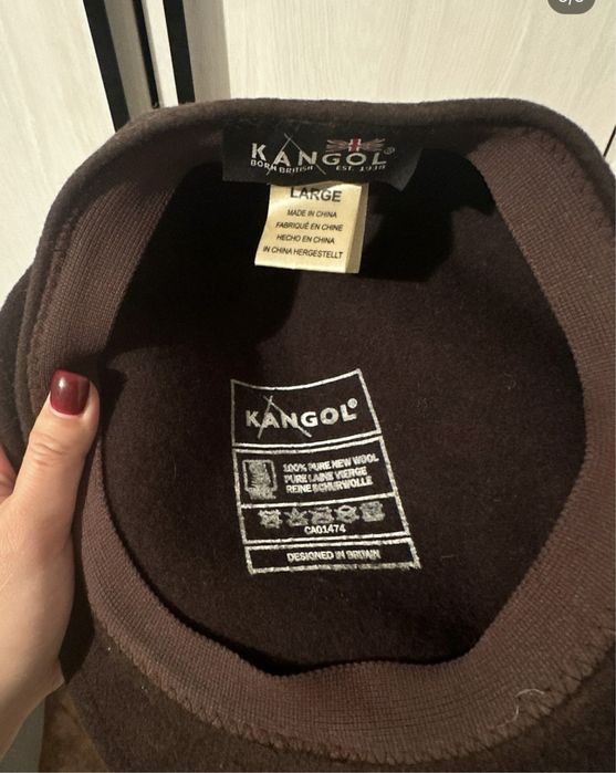 Канголка оригинал