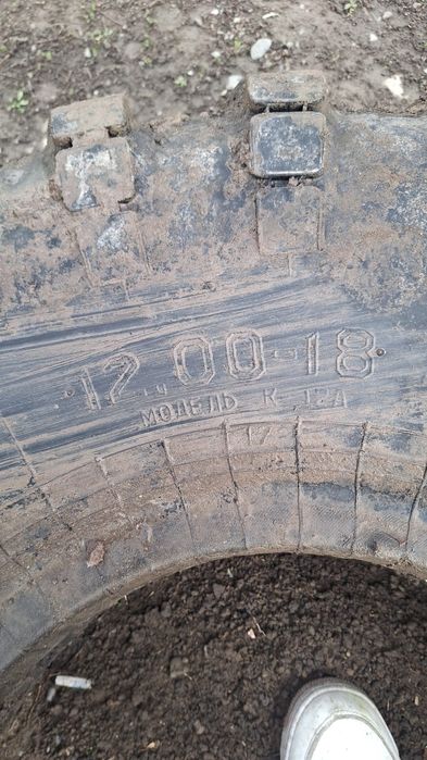 Продается шины газ-66