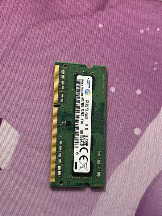 Placuta Ram de 4GB DDR3-1280