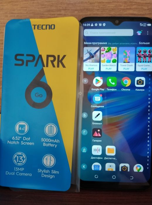 Андроид Techno Spark бу