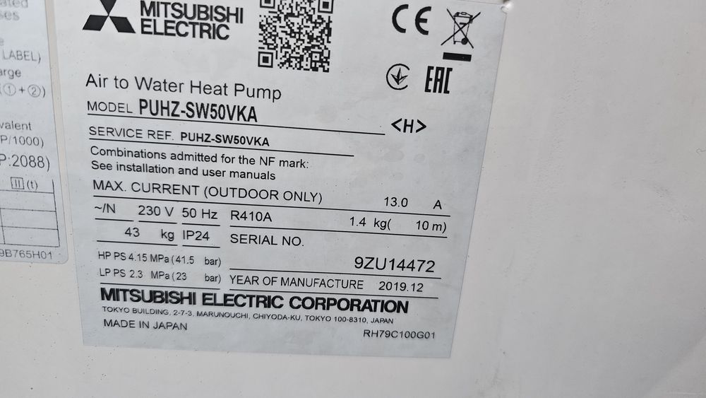 Mitsubishi ecodan 5kw термопомпа екодан 5 киловата сплит