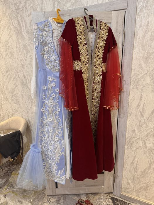 Sari kelinlar uchun yangi