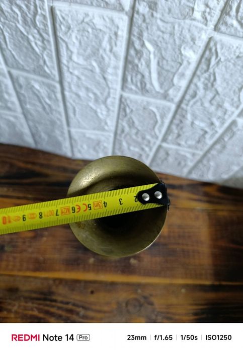 Бронзова ваза с гравюри