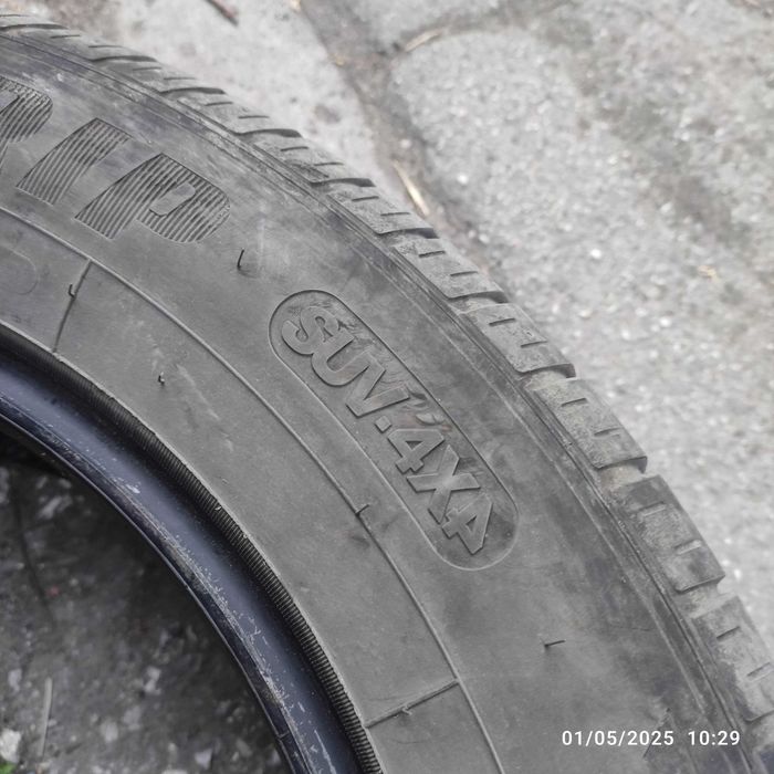 Продавам летни гуми