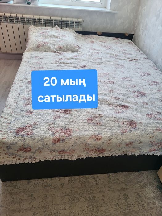 Арзан бағада шкаф, төсек