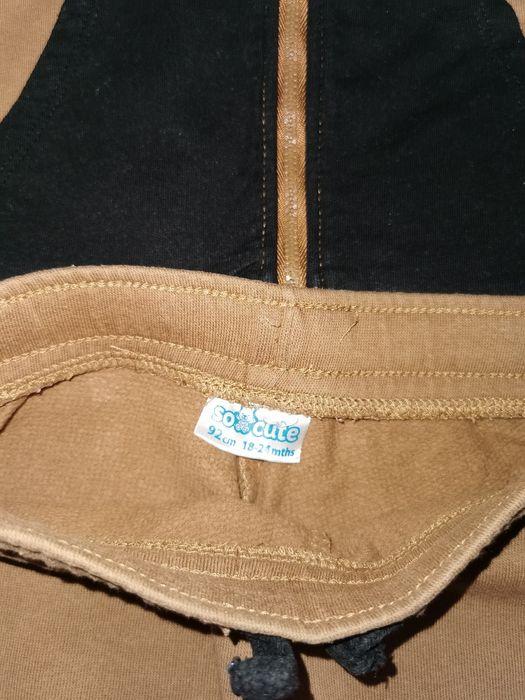 Лот ватирани комплекти 92 номер