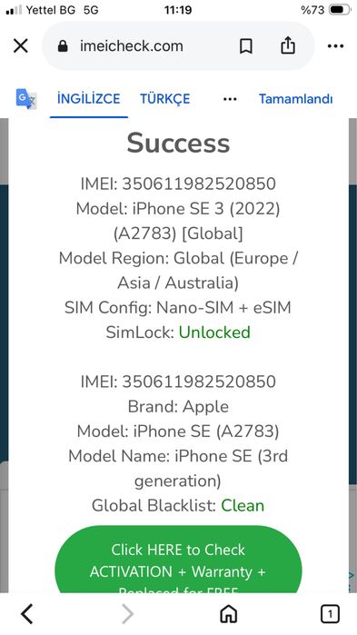 Iphone se 2022 64 gb