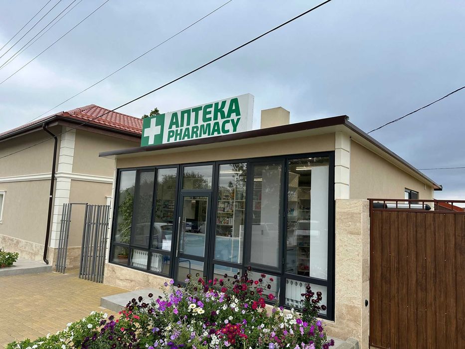 Аптека, магазин, кафе- 32 квадрата - 43 200лв.