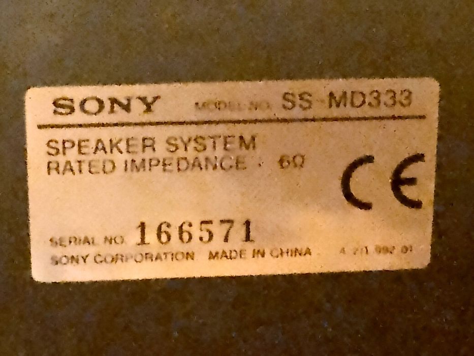 Уредба Philips с две тонколони Sony