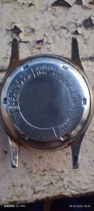 Часовник Hebe от 1960г