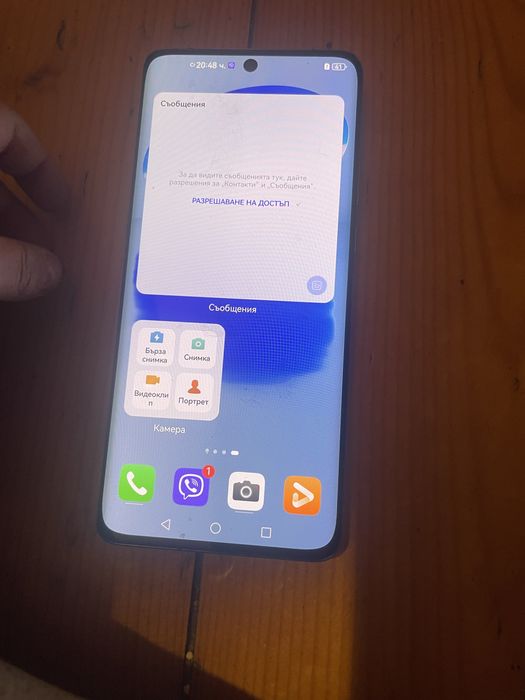 Huawei P50 prooo
