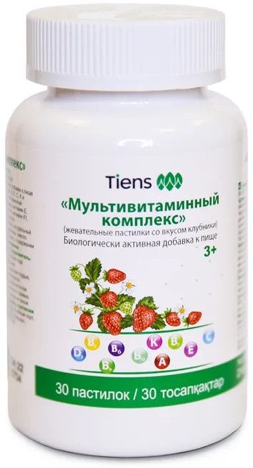 Мультивитаминный комплекс Тяньши