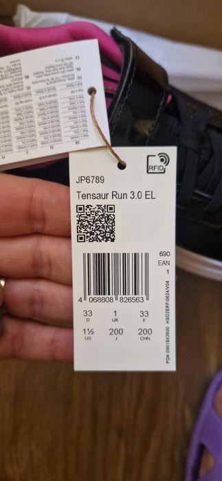 Детски маратонки Adidas 33