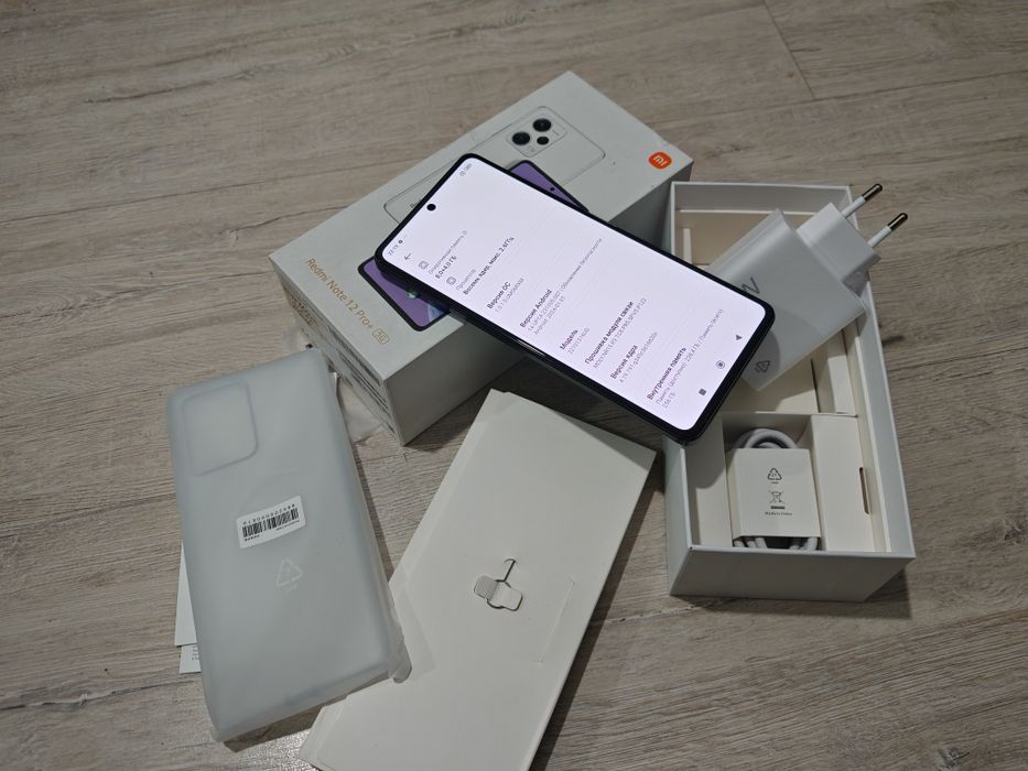 Redmi Note 12 pro plus 5g память 256gb