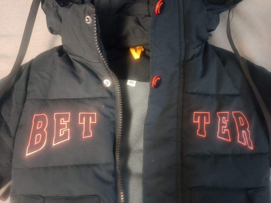 Детская зимняя куртка.